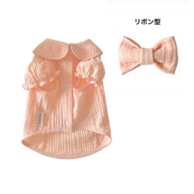 Autumn Bless Cotton Blouse with Puff Sleeves 