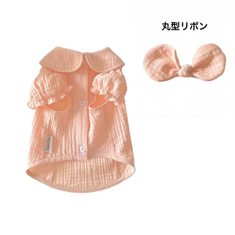 Autumn Bless Cotton Blouse with Puff Sleeves 