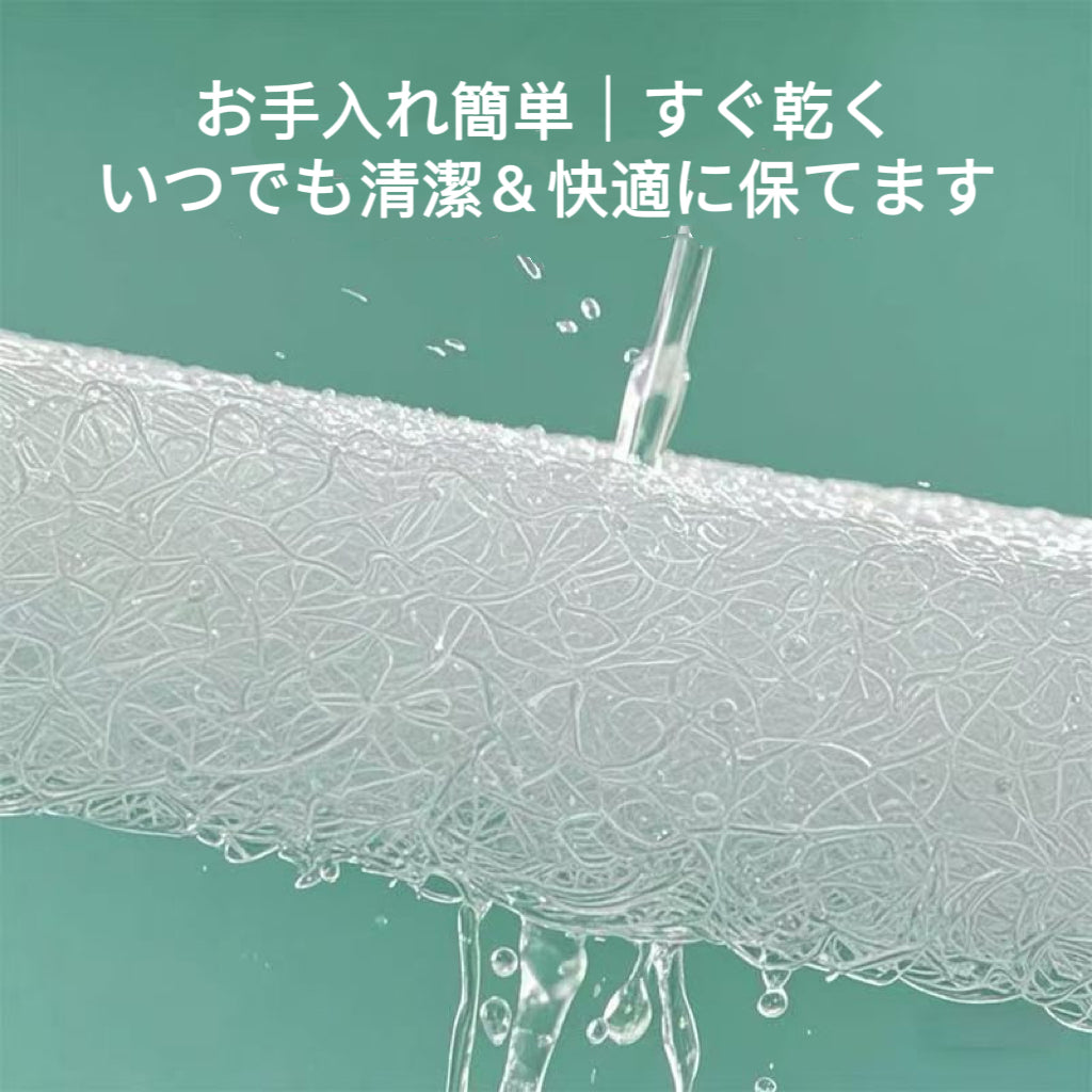 Autumn Bless Soft Bumper Guard for Pet Strollers