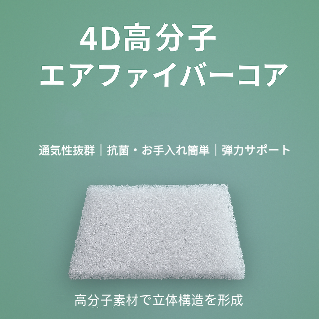 Autumn Bless Soft Bumper Guard for Pet Strollers