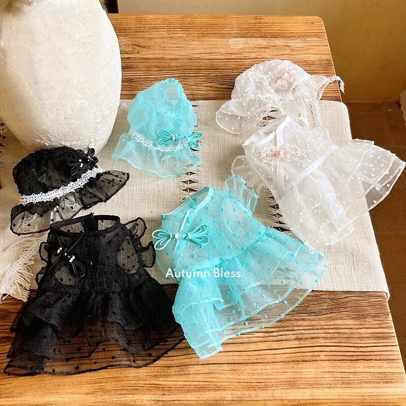 Autumn Bless Dotted Tulle Lace Dress 