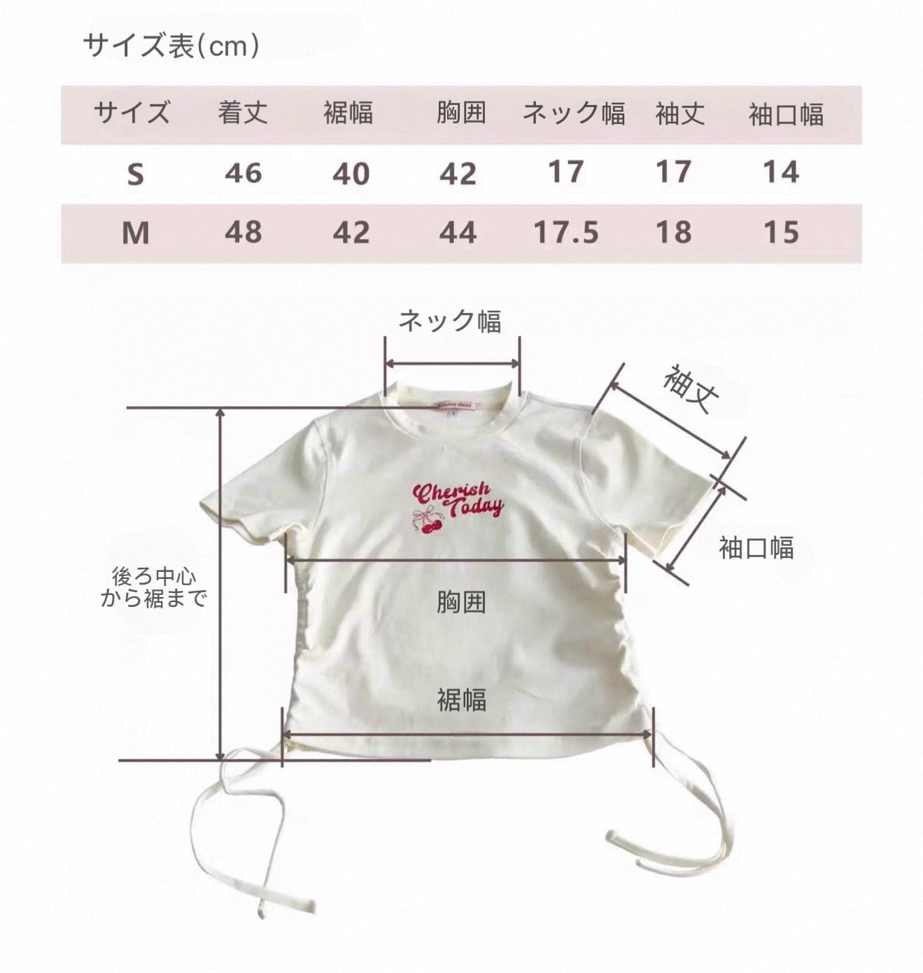 Autumn Bless Cherry Matching T-Shirt &amp; Denim Suspender Skirt (with Hair Clip or Bandana) | Cherry Matching T-Shirt &amp; Denim Suspender Skirt (Family Matching Outfit) 