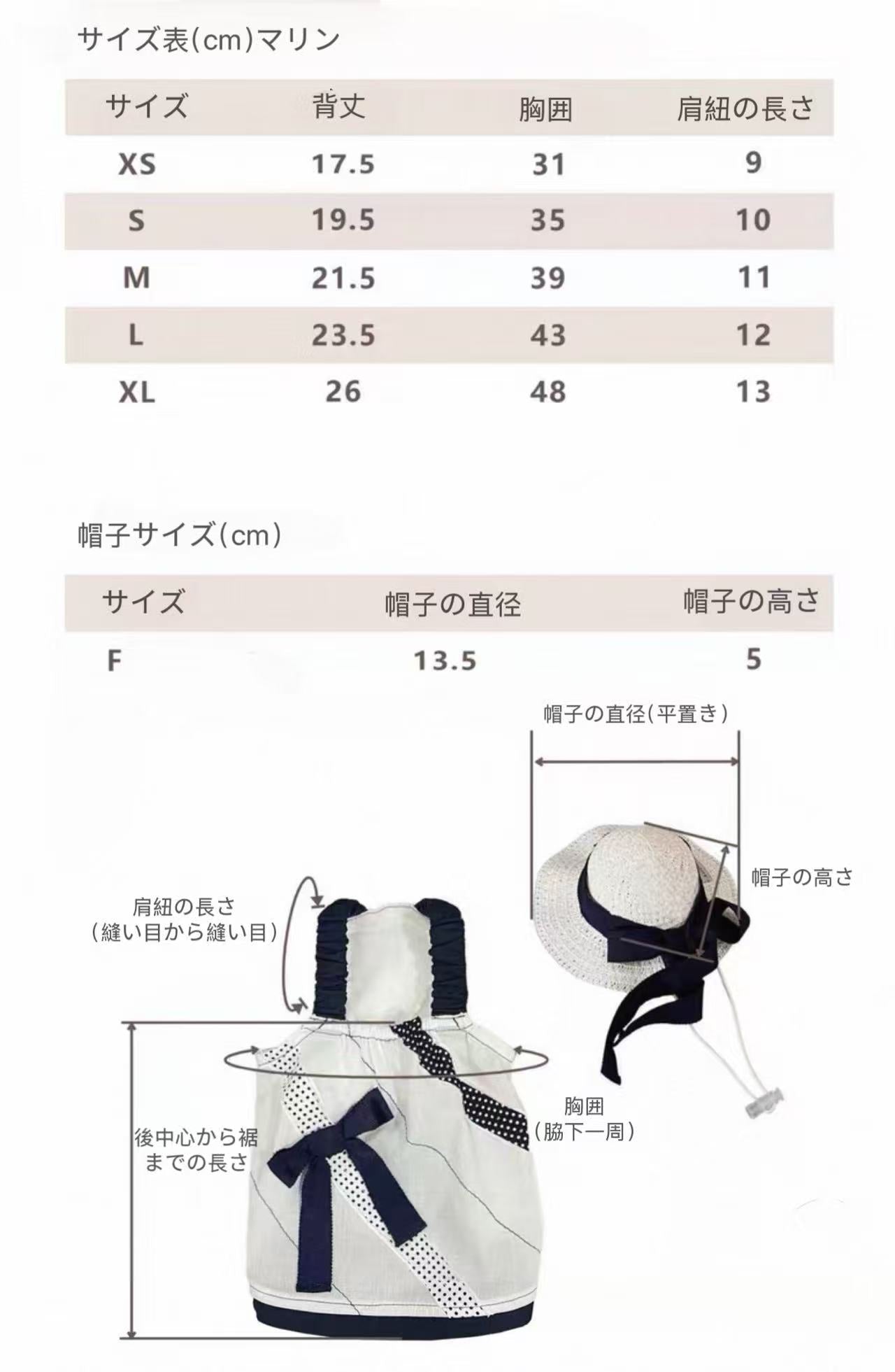 Autumn Bless Lemon Daisy &amp; Marine Picnic Dress