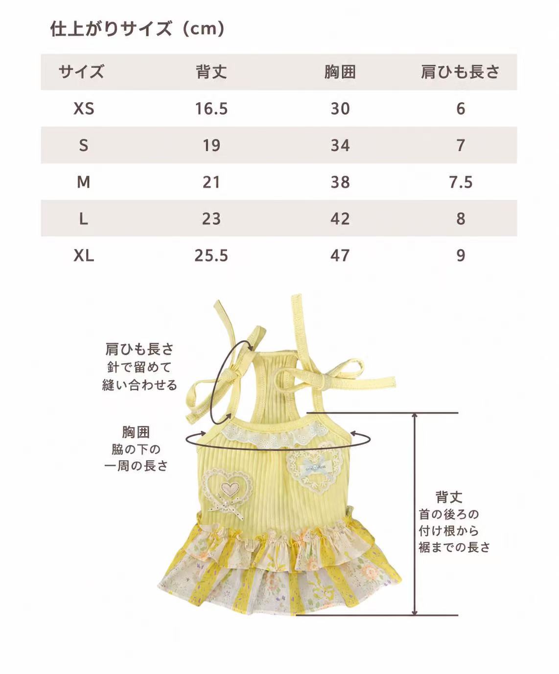 Autumn Bless Blossom Garden One-piece Dress